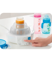 Load image into Gallery viewer, MAM 6 in 1 Electric Steriliser and Express Bottle Warmer