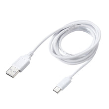 Load image into Gallery viewer, Tommee Tippee Baby Sleep Aid, 0+Months