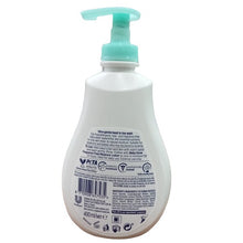 Load image into Gallery viewer, Baby Dove Sensitive Moisture Fragrance Free Head to Toe Wash - 400ml