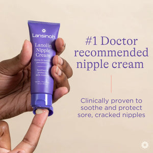 Lansinoh HPA Lanolin Cream 40ml