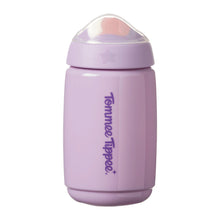 Load image into Gallery viewer, Tommee Tippee Superstar Sipper Training Cup, 390ml, 12+months
