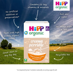 HiPP Organic Creamy Porridge Baby Cereal 6+ Months - 160gms