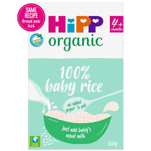HiPP Organic  Baby Rice 4+ Months (160g)