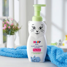 Load image into Gallery viewer, HiPP Kids fluffy &amp; foamy lotion -150ml
